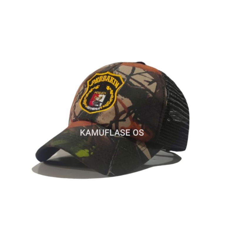 TOPI PERBAKIN JARING camo brown camo green bordir perbakin kombinasi - JALA KOREA