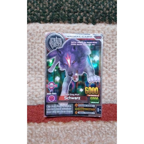 Animal Kaiser SCHWARZ ORI Evo 8 Silver Rare BONUS BEBERAPA KARTU RANDOM