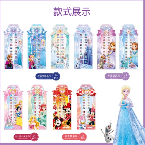 GrosirMart Stiker Kuku Palsu Anak isi 24pcs Karakter Frozen Mickey Sofia Princess