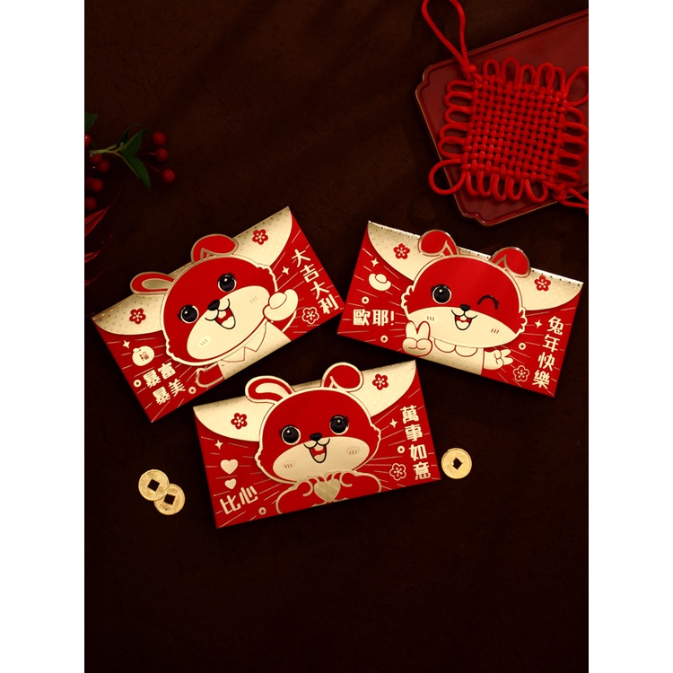 6pcs / set Amplop Angpao Motif Kartun Kelinci Warna Merah Untuk Tahun Baru Imlek