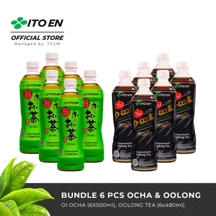 

ITO EN UNSWEETENED OI OCHA TEA 6 PCS & OOLONG TEA 6 PCS - BUNDLE