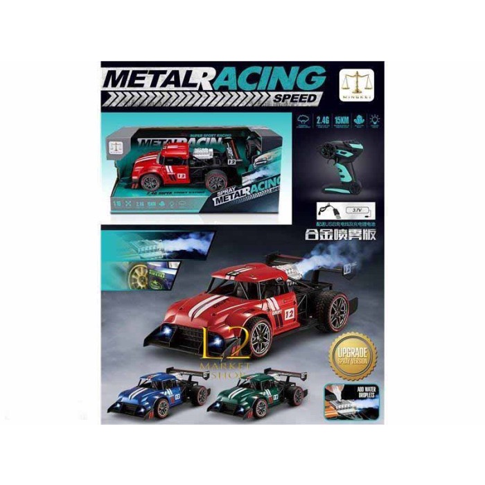 Mainan Remote Control Mobil Rc Spray Metal Racing Car 2.40ghz