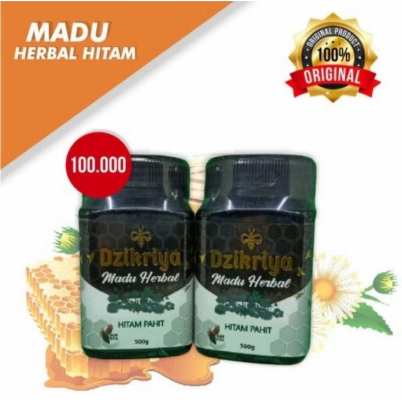 

Dzikriya Madu Herbal Hitam Pahit Dijamin Asli Untuk Diabetes kencing manis darah tinggi kista kanker