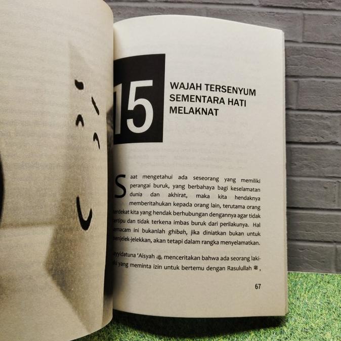 Goresan Penaku - Habib Novel Alaydrus