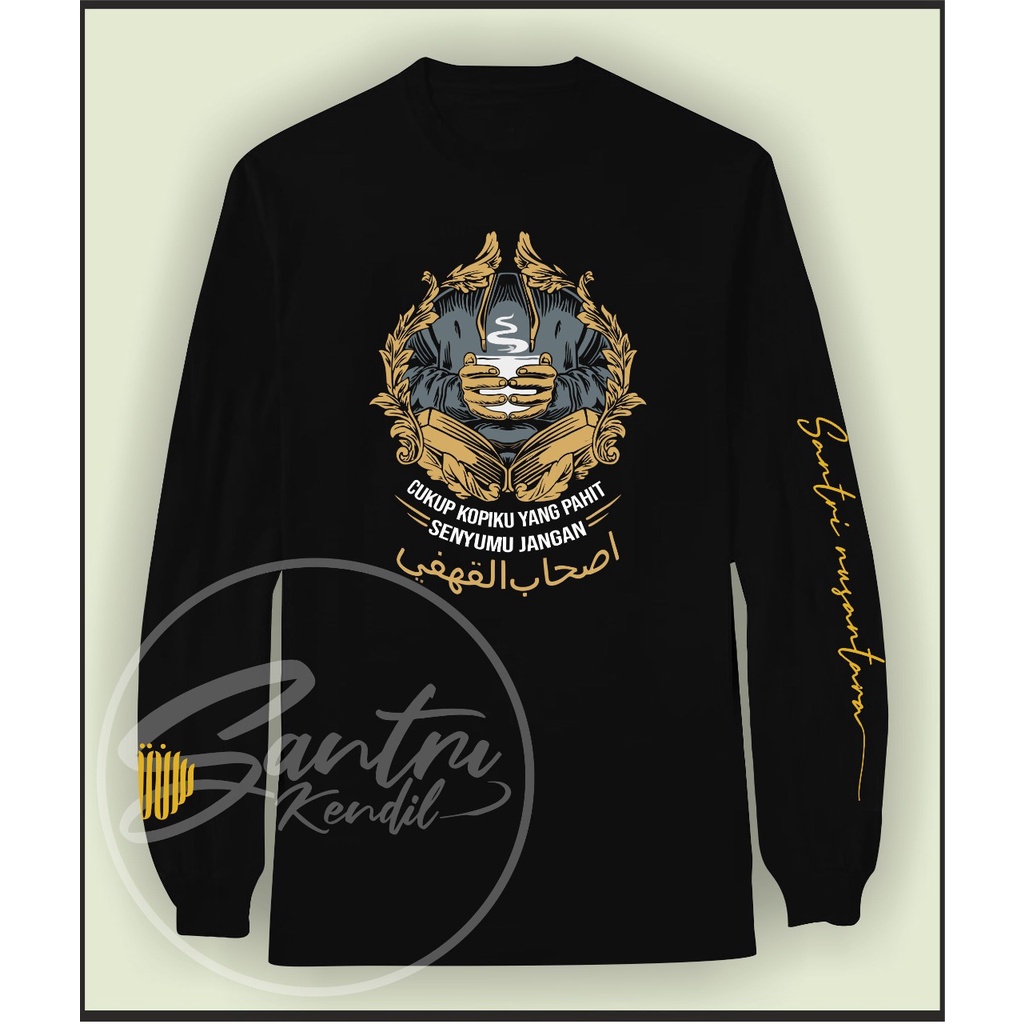 KAOS TUKANG NGOPI KUALITAS PREMIUM / KAOS SANTRI / KAOS NGOPI / (CUKUP KOPIKU YANG PAHIT SENYUMU JAN