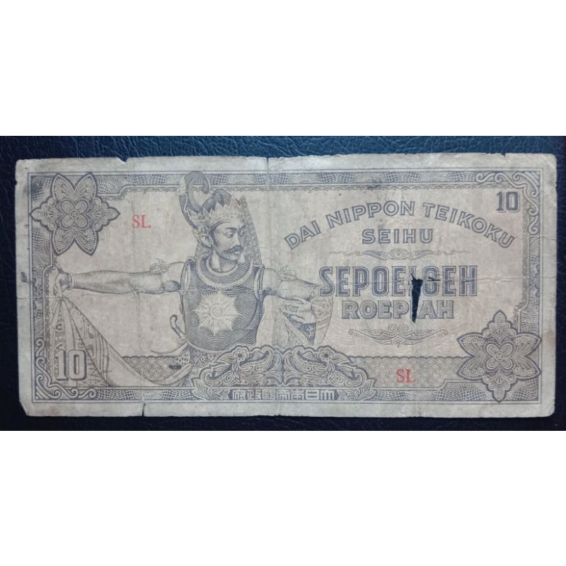UANGKUNO 10 RUPIAH DAINIPPON THN 1943