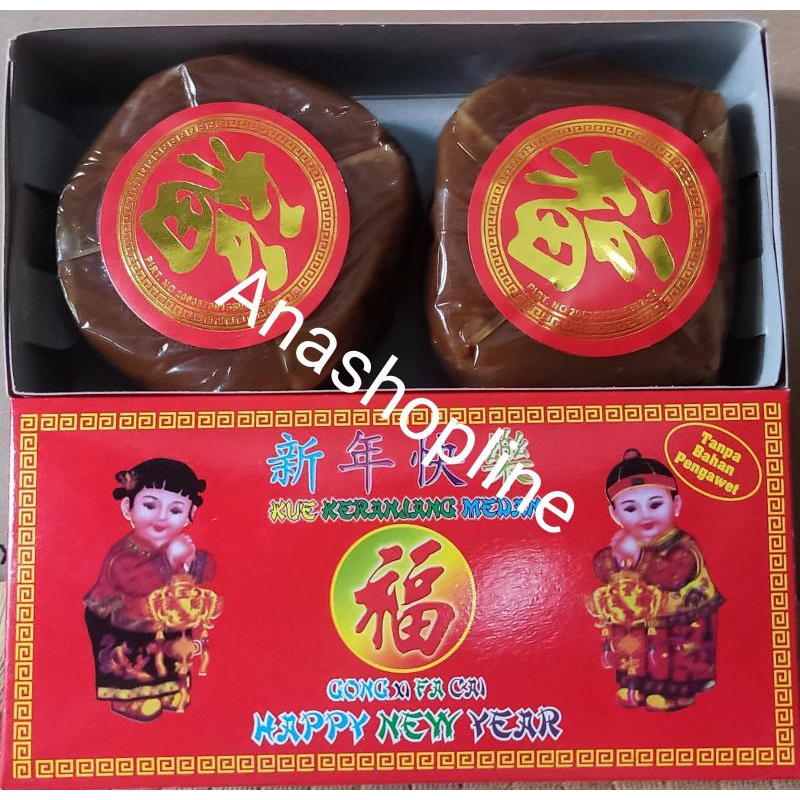 Kue Keranjang Medan HOK (tanpa pengawet)