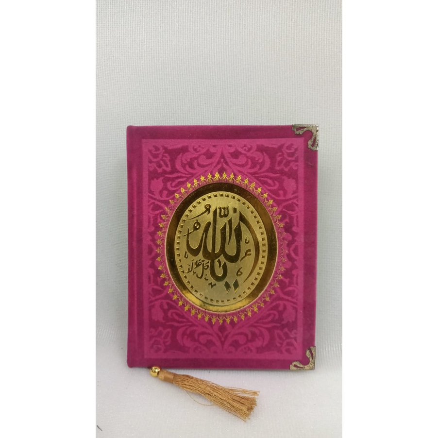 Majmu syarif lengkap/Majmu syarif/ajmu syarif ekslusif/majmu syarif kamil/majmu syarif besar/majmu s