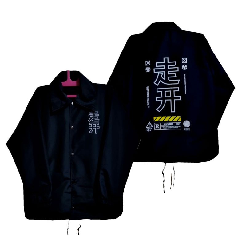 erigo jaket/couch jaket naga/maternal couch/memphisorigin jaket