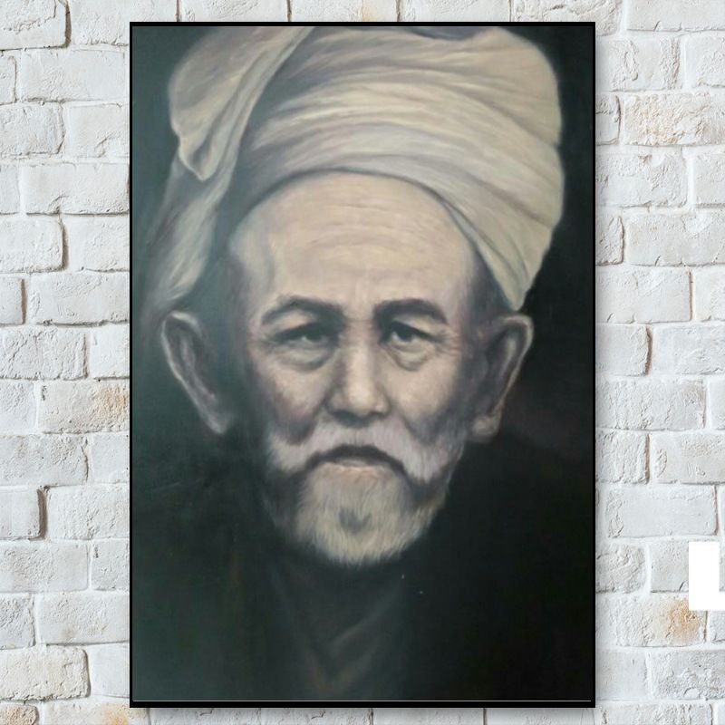 Jual POSTER ULAMA IMAM NAWAWI AL BANTANI ART PAPER 32X48 | Shopee Indonesia