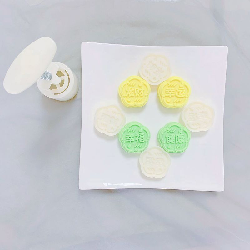 set 4pcs cetakan mooncake 50gr flower cloud MP01