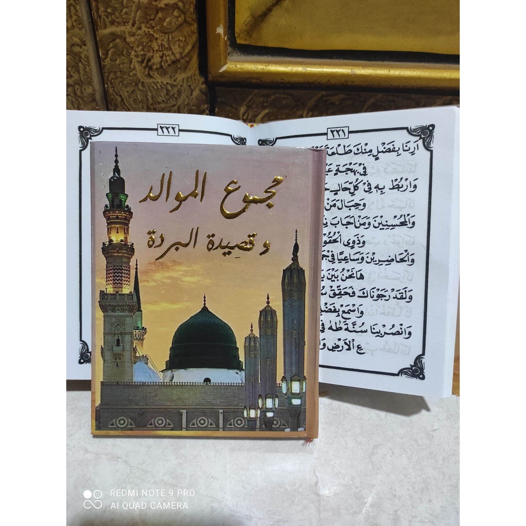 Buku Kitab MAJMU MAWALID Kumpulan Bacaan Maulid Lengkap dan Qosidah Hard Cover majmu mawalid