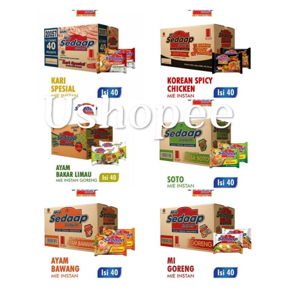 

[1 karton isi 40 bungkus] Mie sedaap mi instant all variant