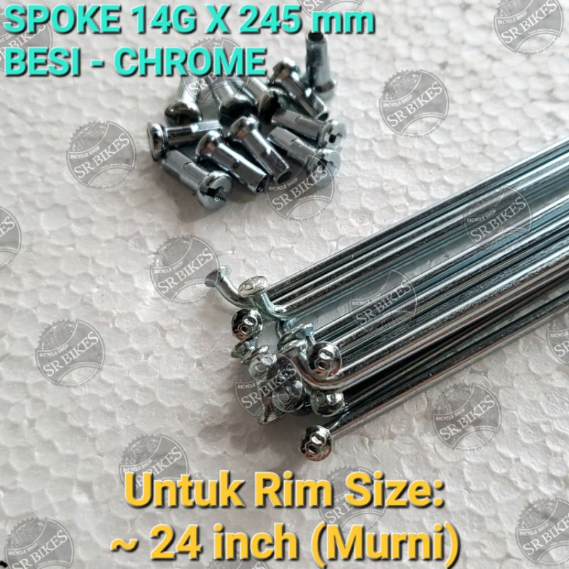 Spoke Jari Jari Ruji 14G x 245 mm Sepeda 24 Murni ETRTO 507. CHROME. BESI (BUKAN STAINLESS)