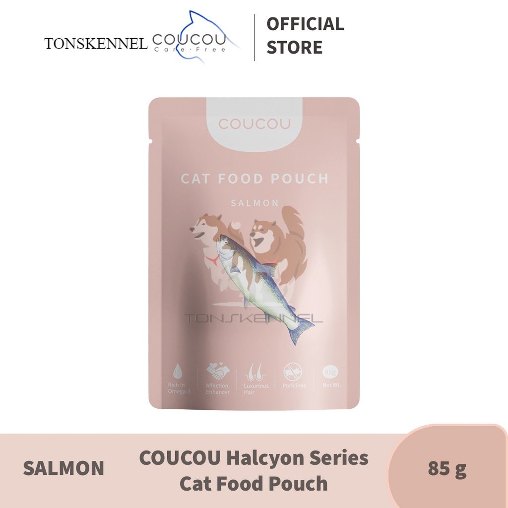 COUCOU Salmon 85 g Halcyon Series Cat Food Pouch Makanan Basah Kucing COU COU