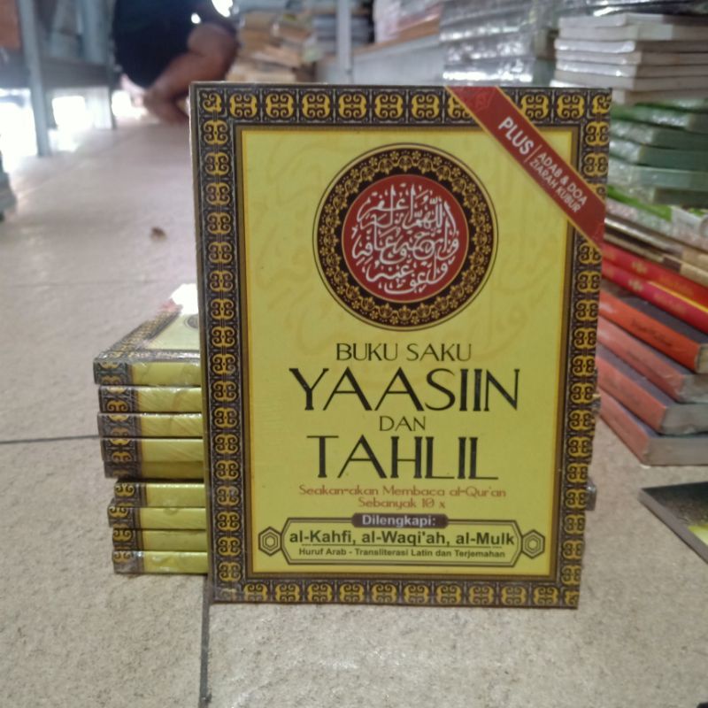 buku saku YAASIN DAN TAHLIL