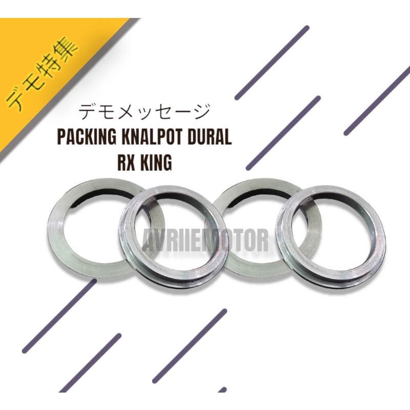 paking knalpot rx king dural paking dural rx king paking knalpot rx king