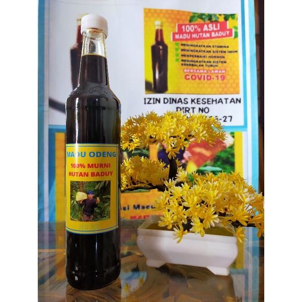 

MADU ODENG ASLI HUTAN BADUY-MADU HITAM PAHIT 100% ASLI