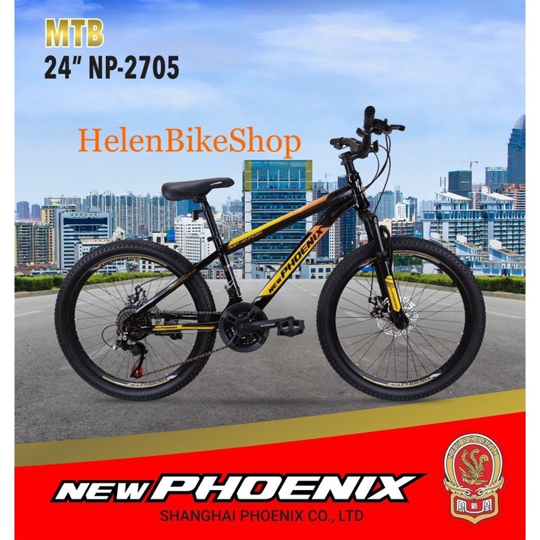 Sepeda Gunung MTB 24 26 inch Phoniex 22705/2706