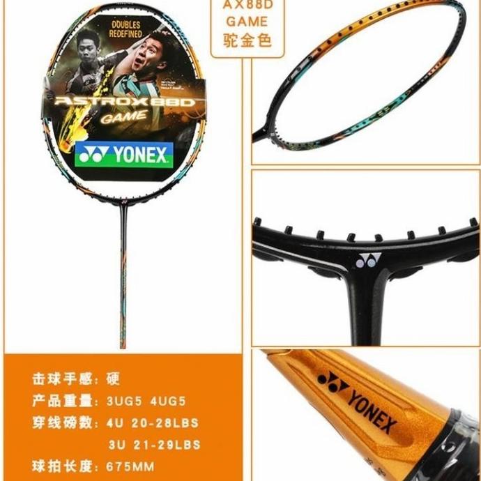 NEW RAKET BADMINTON YONEX ASTROX 88 D GAME / 88D GAME ORIGINAL