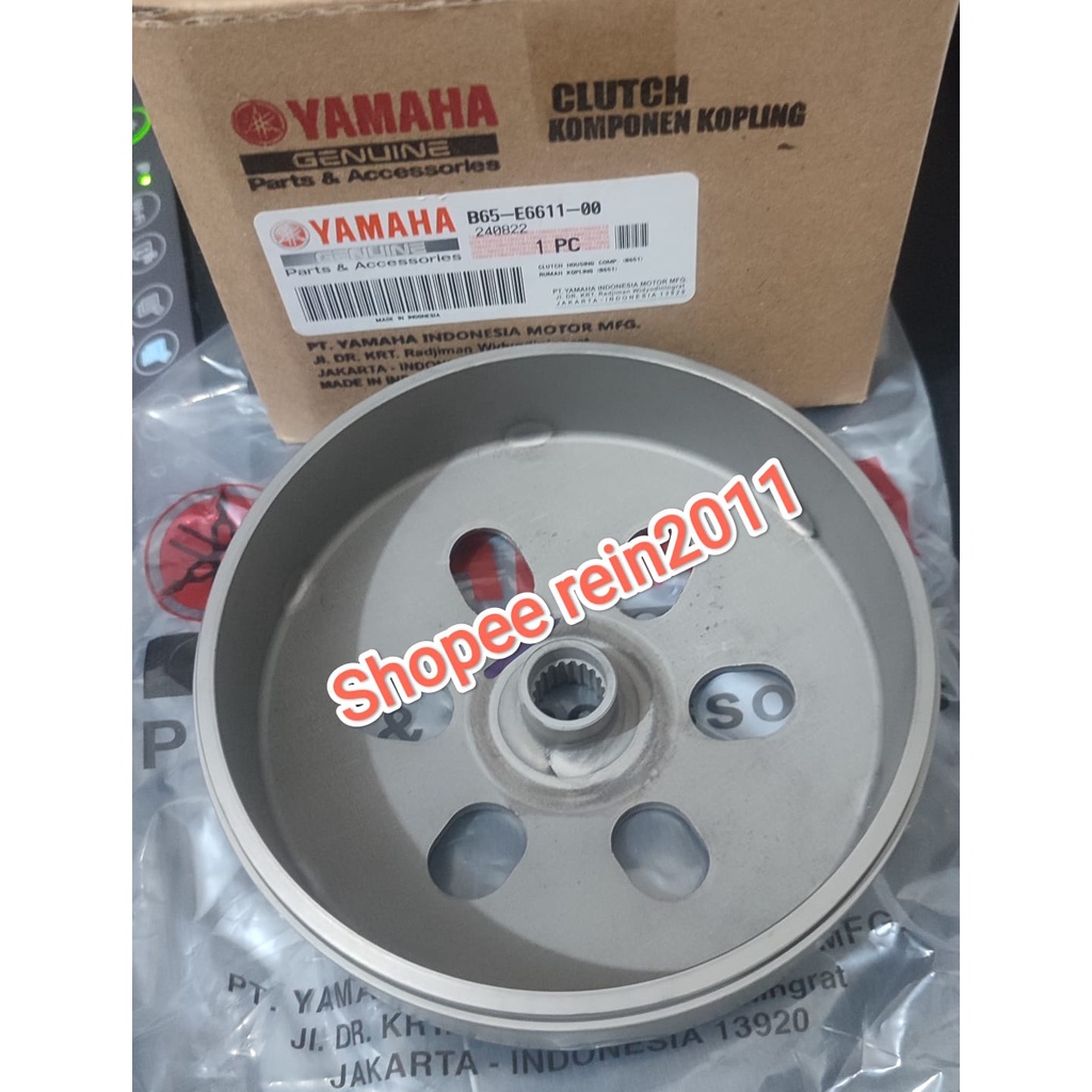 MANGKOK KAMPAS GANDA NEW NMAX NEW AEROX ASLI ORI YAMAHA B65 E6611 00