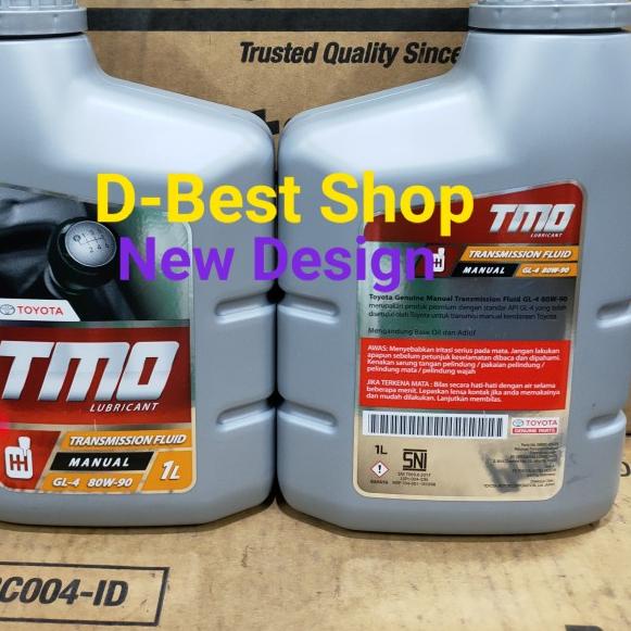 Oli GARDAN / Transmisi TOYOTA TMO manual MTF 80/90 GL-4 - 1 liter