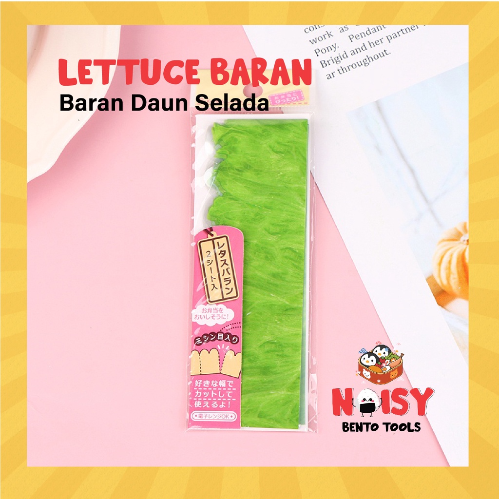 BARAN PARTISI BENTO | LETTUCE BARAN DAUN SELADA | DAUS SASHIMI | SEKAT BENTO