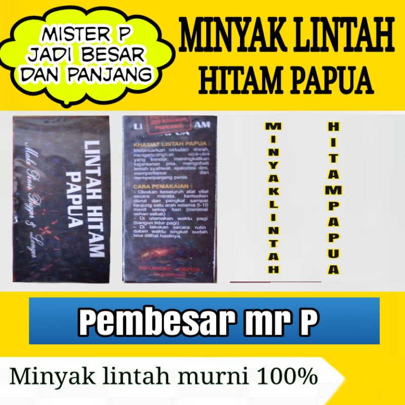 minyak lintah hitam