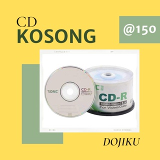 CD - R Kosong