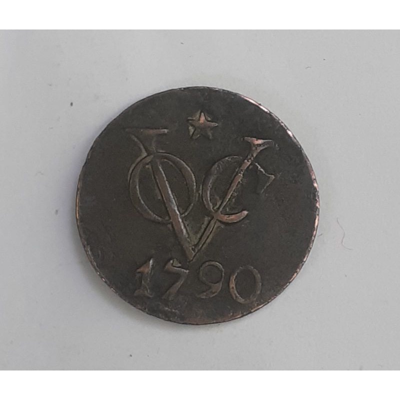 Koin VOC 1790