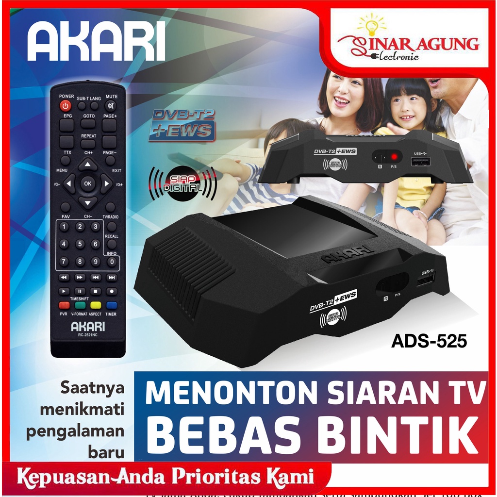 AKARI Set Top Box ADS 525 Digital TV Receiver STB DVB-T2