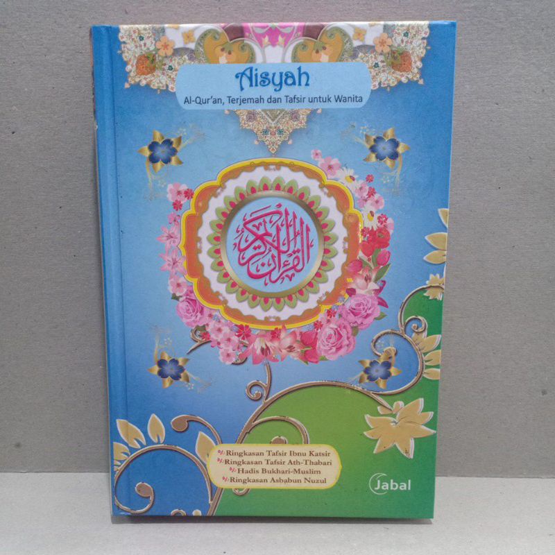 Mushaf 'Aisyah, Al-Qur'an terjemah dan tafsir untuk wanita size A5
