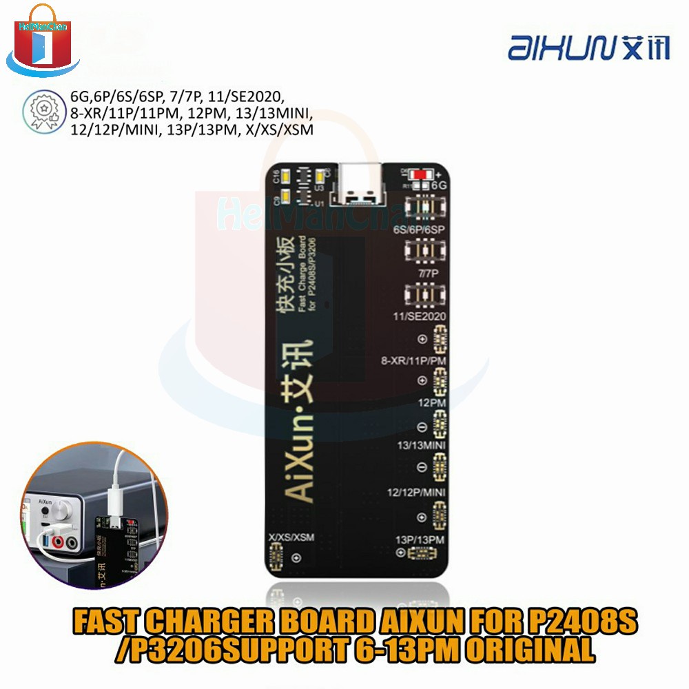 AIXUN Fast Charger Board For P2408S/P3206 Support 6-13PM 770127