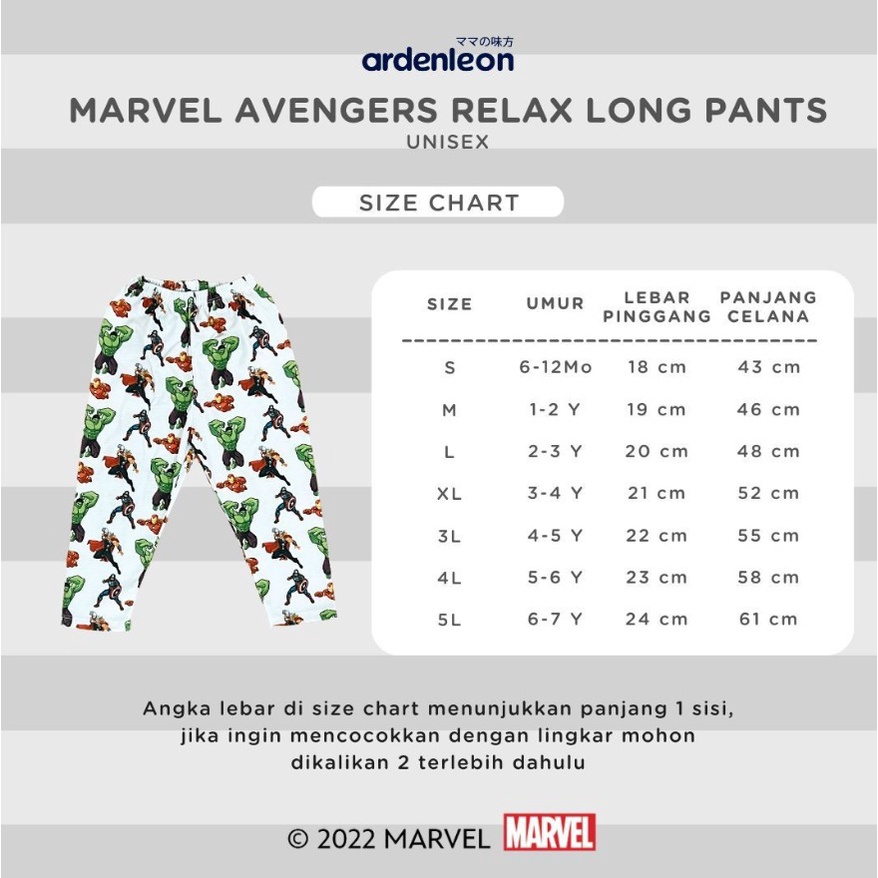 Ardenleon Marvel Avengers Relax Long Pants