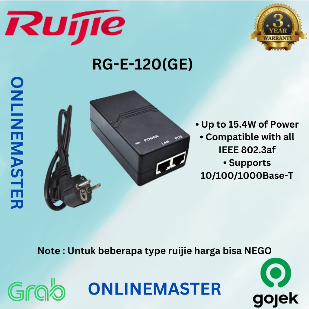 Ruijie RG-E-120(GE) PoE Adapter