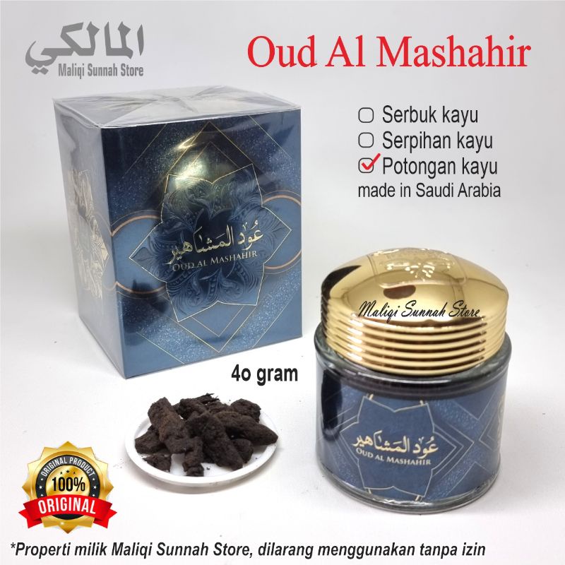 Buhur / Bukhur Oud Al Mashahir 40gr Original Saudi