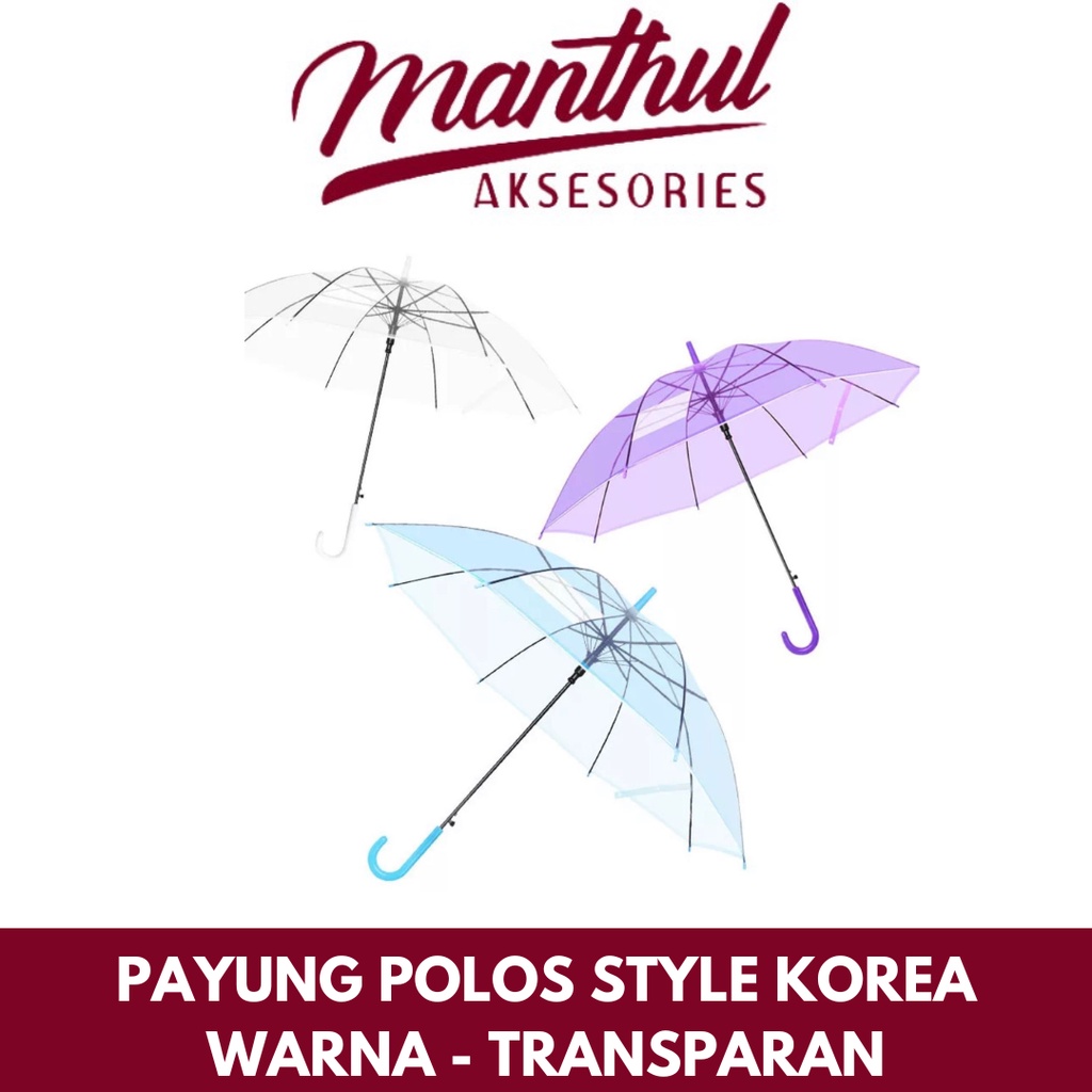 (RANDOM) PAYUNG KOREA WARNA / PAYUNG POLOS STYLE KOREA WARNA