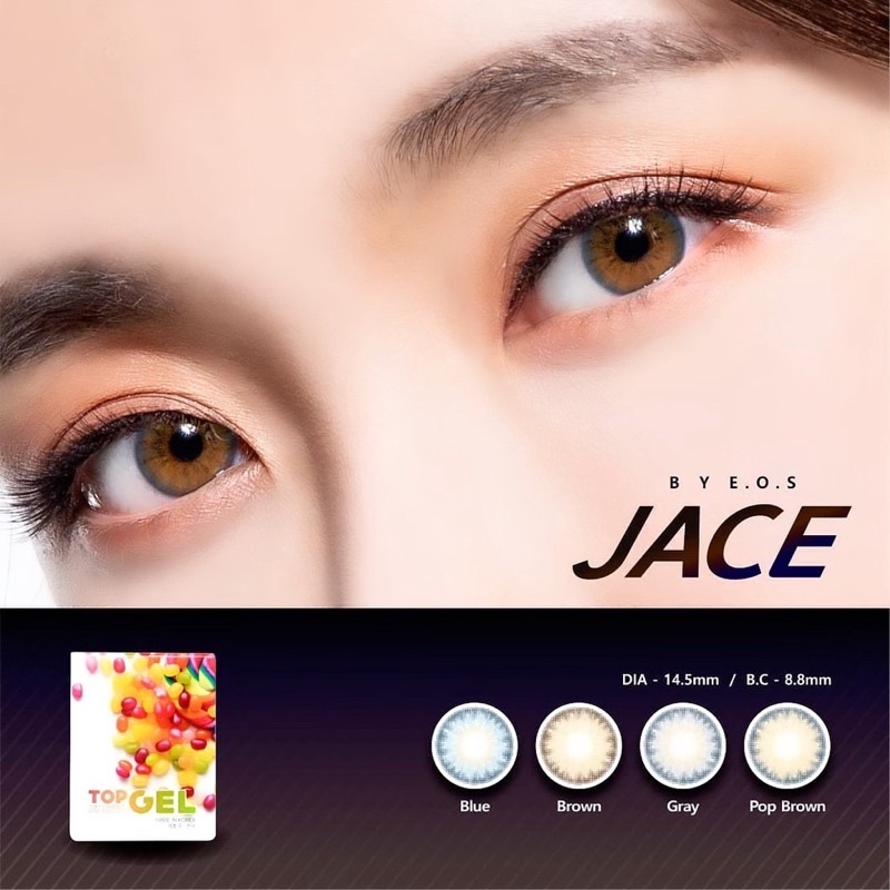 TOP GEL Softlens By EOS Sole 14.5MM