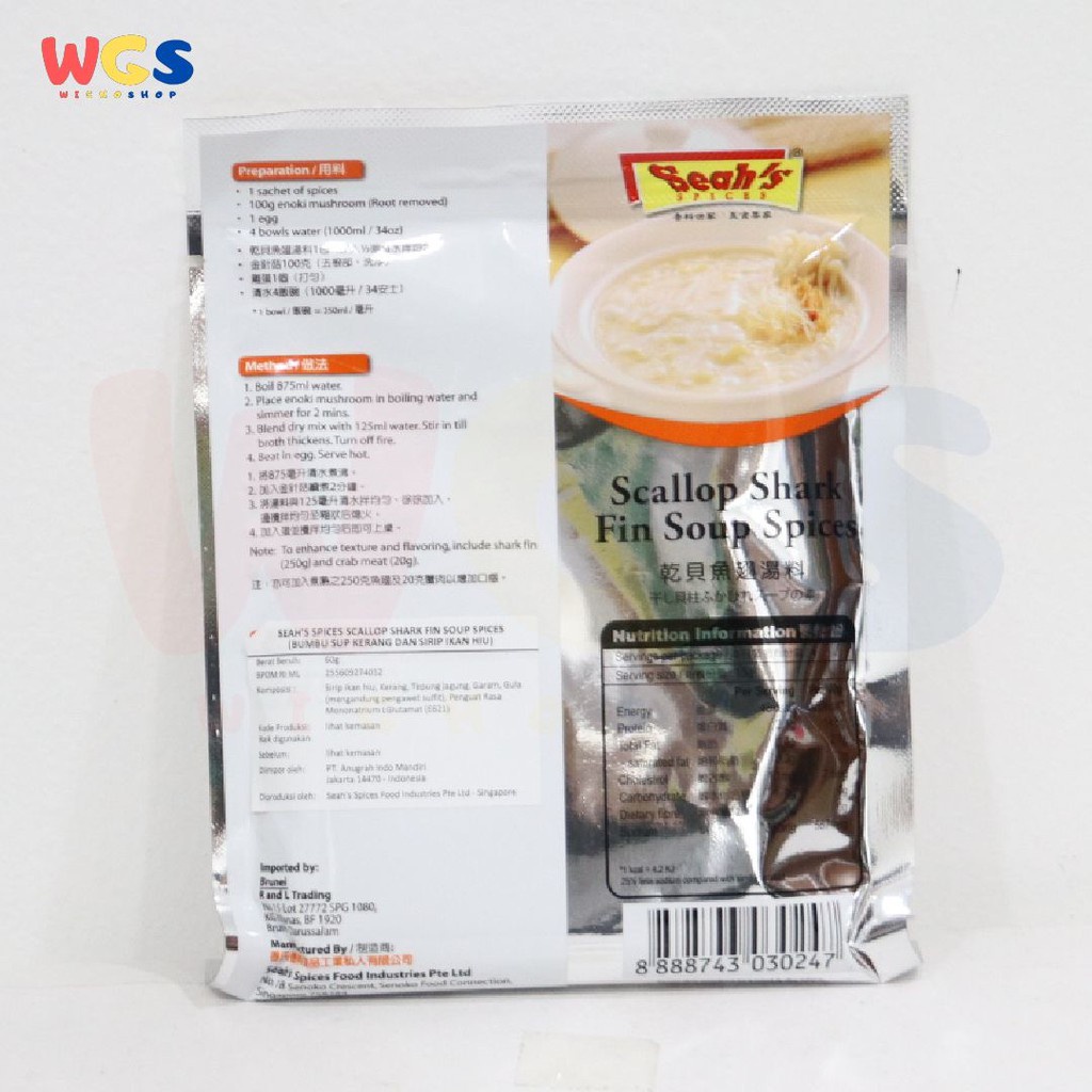 Seah's Scallop Shark Fin Soup Spices 66gr - Bumbu Sup Sirip Hiu Scallop