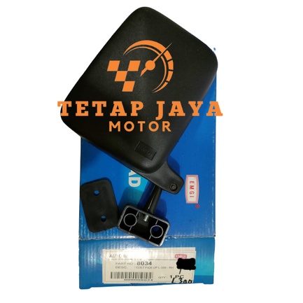 SPION L300 EMGI KANAN 8034