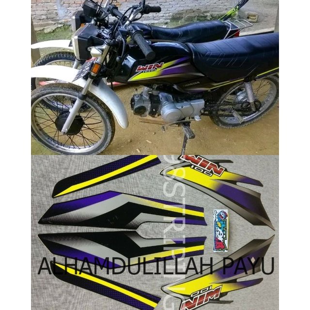 STRIPING LIS STANDAR ORI HONDA WIN100 WIN 100 SILVER UNGU KUNING TAHUN 2003 2004 POLET STIKER