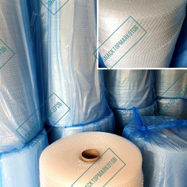 

Bubble Wrap Bening FULL 1.25M x 50Meter Eco Lite Ekonomis MURAH - ECOS NC