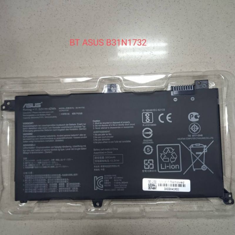BATERAI LAPTOP B31N1732, B31BI9H Asus VivoBook S14 X430 X430UN X430UF S430FN