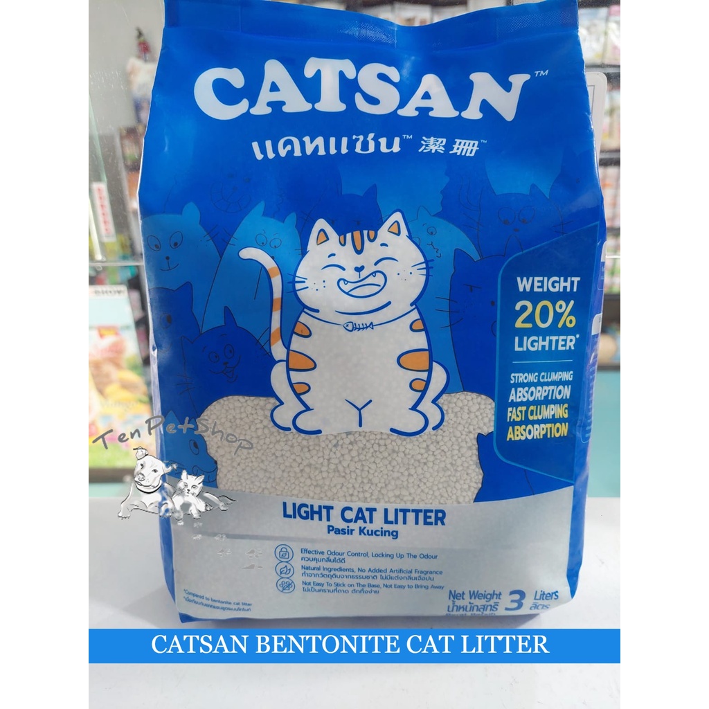 Jual CATSAN BENTONIT CAT LITTER 3LT Shopee Indonesia