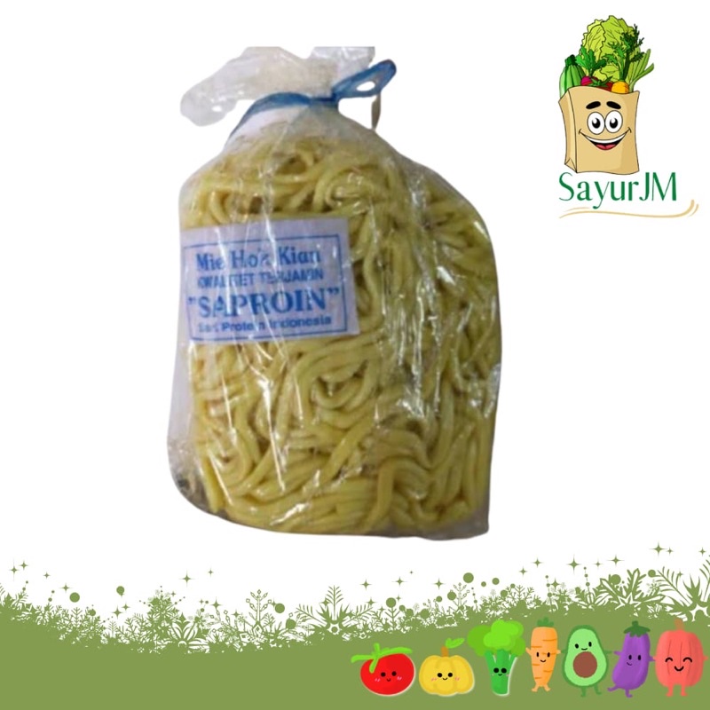 

SayurJM - Lomie Saproin / Mie Hokkian / Lomie 1 bungkus / Mie kuning