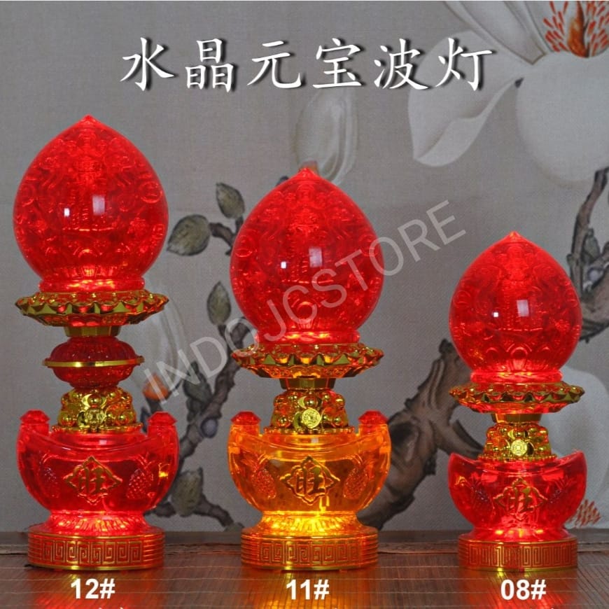 Lampu meja LED Shui Jing Yuan Bao altar sembahyang