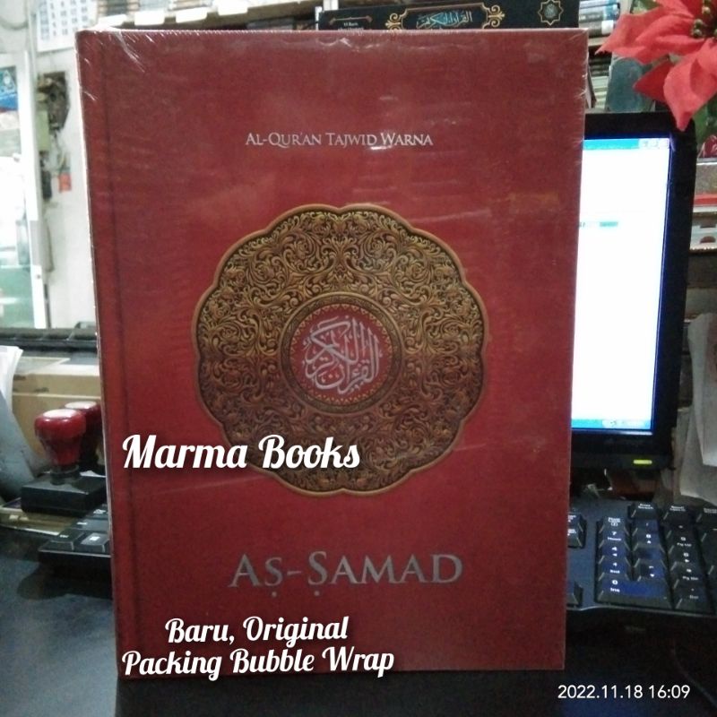 As Samad Al Quran Tajwid Warna Besar A4 / Al Quran As Samad