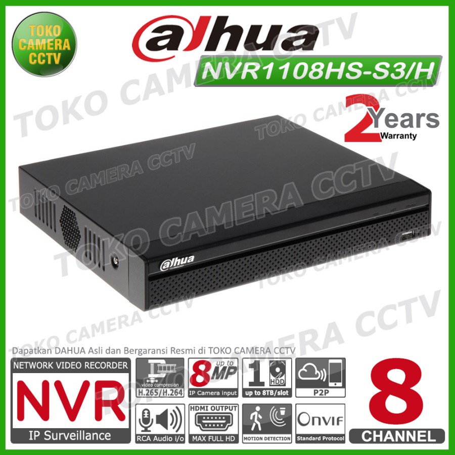 NVR DAHUA 8 CHANNEL NVR1108HS-S3/H NVR 8CH IP CAMERA