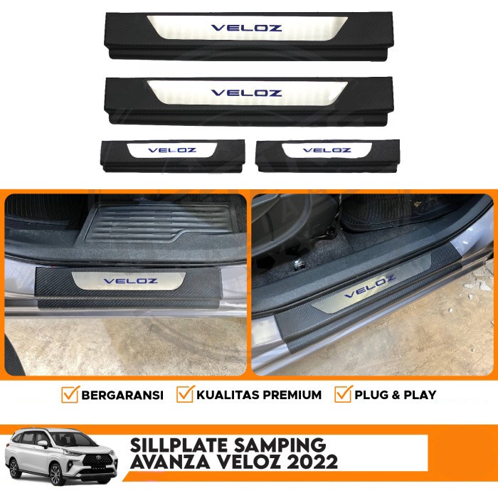 Sillplate Samping Mobil Avanza Veloz 2022 Carbon non lampu