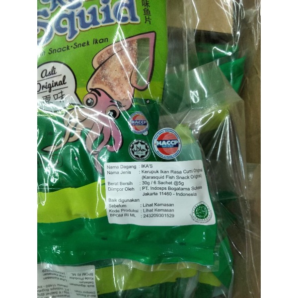 

ika's kerupuk ikan rasa cumi original